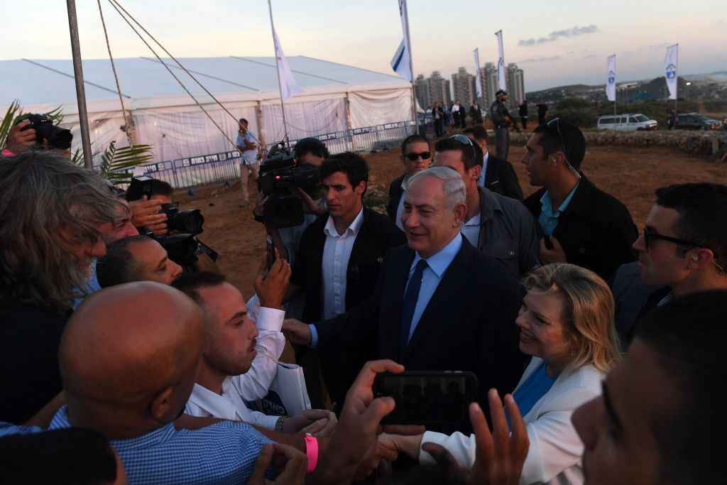 Israeli prime minister Benjamin Netanyahu and his wife Sara at the cornerstone laying ceremony for a new park in Bat Yam, built in the name of late Yoni Netanyahu. June 22, 2017. (Kobi Gideon / GPO) Israeli prime minister Benjamin Netanyahu and his wife Sara at the cornerstone laying ceremony for a new park in Bat Yam, built in the name of late Yoni Netanyahu. June 22, 2017. (Kobi Gideon / GPO)