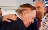 American businessman and investor Sheldon Adelson with Prime Minister Benjamin Netanyahu at the  cornerstone laying ceremony for the new Medicine Faculty buildings at the Ariel University in the West Bank, on June 28, 2017. (Ben Dori/Flash90)