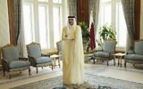 In this Aug. 3, 2015 photo, Qatar Emir Sheik Tamim bin Hamad Al-Thani waits for the arrival of U.S. Secretary of State John Kerry ahead of their meeting, at Diwan Palace in Doha, Qatar. (Brendan Smialowski/Pool Photo via AP)
