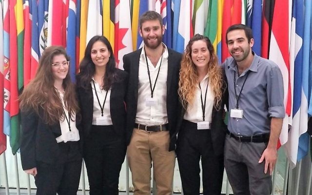 The Hebrew University team at the ICC Moot Court Competition in The Hague, May 2017 /Rotem Bavli) The Hebrew University team at the ICC Moot Court Competition in The Hague, May 2017 /Rotem Bavli)