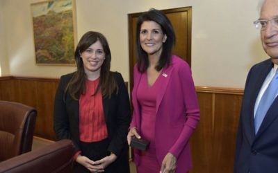 American UN Ambassador Nikki Haley meets with Deputy Foreign Minister Tzipi Hotovely in Jerusalem (Shlomi Amsalem/Foreign Ministry)