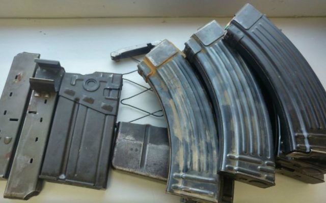Old firearms magazines handed into Tel Aviv police on June 11, 2017. (Israel Police spokesperson)