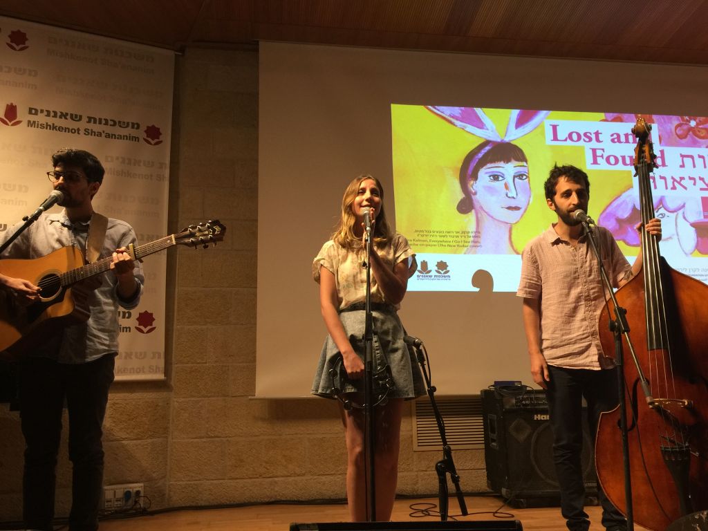 Folk-country trio Jane Bordeaux performed a selection of songs before and toward the end of the Etgar Keret-Maira Kalman conversation (Jessica Steinberg/Times of Israel)