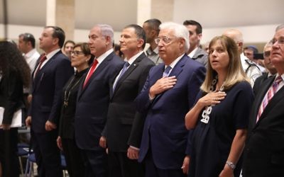Prime Minister Benjamin Netanyahu (3rd from left), Knesset Speaker Yuli Edelstein (4th from left) and US Ambassador to Israel David Freidman (5th from left) stand for the national anthem at a joint Knesset-Congress event marking 50 years since the reunification of Jerusalem on June 7, 2017 (Yitzhak Harari/Knesset press office)