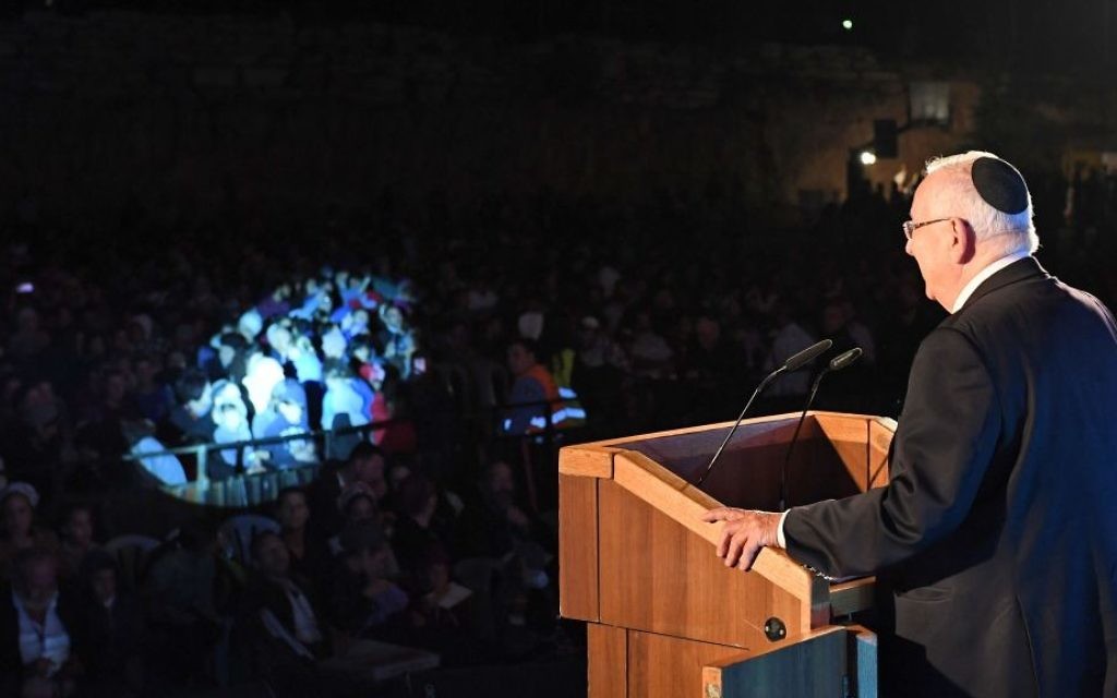 President Reuven Rivlin speaks at the 50th anniversary of the reestablishment of the Jewish community in Hebron, in the West Bank city of Hebron on  June 1, 2017. (Kobi Gidon / GPO)