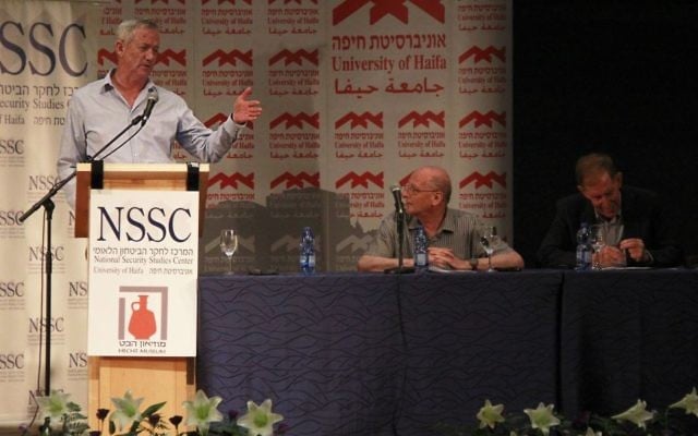 Former IDF chief of staff Benny Gantz speaks at a conference at Haifa University on June 5, 2017. (Judah Ari Gross/Times of Israel) Former IDF chief of staff Benny Gantz speaks at a conference at Haifa University on June 5, 2017. (Judah Ari Gross/Times of Israel)
