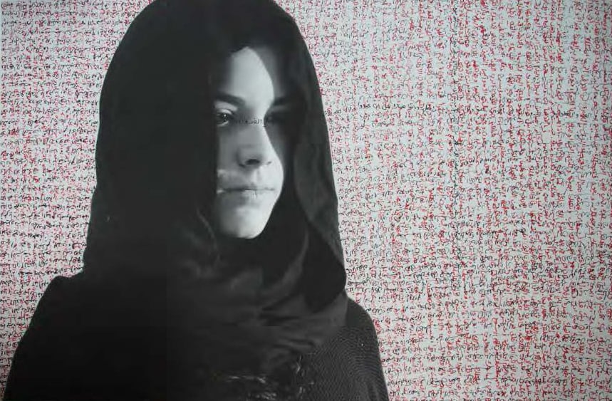 A work by Nardeena Mogezel-Shammas, a Haifa artist appearing in The Third Mediterranean Biennale (Courtesy Nardeena Mogezel-Shammas)