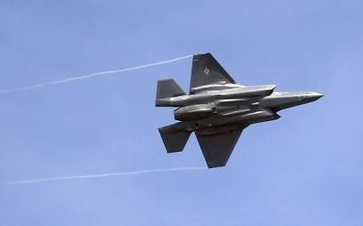 An F-35 jet arrives at its new operational base at Hill Air Force Base, in northern Utah, September 2, 2015. (AP/Rick Bowmer, File)