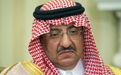 In this Wednesday, May 13, 2015 file photo, then-Saudi Arabian Crown Prince Mohammed bin Nayef pauses while speaking during a meeting with US President Barack Obama in the Oval Office of the White House, in Washington. (AP Photo/Jacquelyn Martin, File)