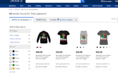 Screenshot T-shirts with the slogan 'Free Palestine' available for sale on the Sears website, June 6, 2017.  (Sears.com via JTA)