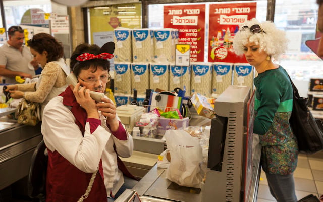 “Supermarket During Purim” by Udi Goren (Courtesy of Karen Lehrman Block) 
