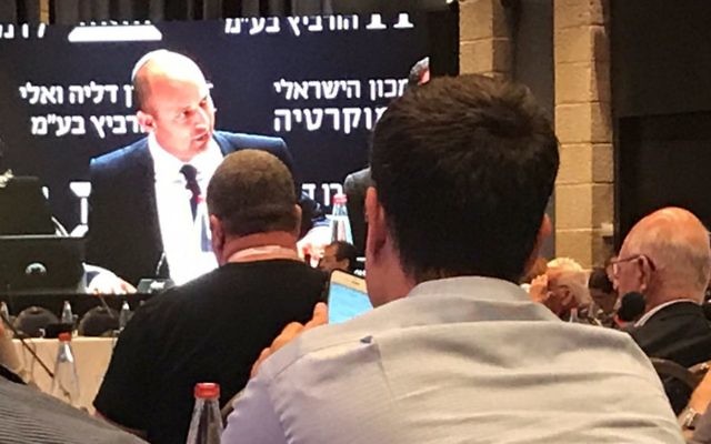 Naftali Bennett speaking at a business conference in Jerusalem, June 19 2017. (Shoshanna Solomon/Times of Israel) Naftali Bennett speaking at a business conference in Jerusalem, June 19 2017. (Shoshanna Solomon/Times of Israel)