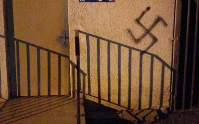 A swastika found on the wall of a synagogue in the central Israeli city of Petah Tikva, June 3, 2017. (Police spokesperson) A swastika found on the wall of a synagogue in the central Israeli city of Petah Tikva, June 3, 2017. (Police spokesperson)