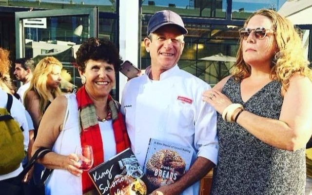 Joan Nathan (left), Uri Scheft and Adeena Sussman at the book launch for Nathan's latest cookbook (Courtesy Adeena Sussman) Joan Nathan (left), Uri Scheft and Adeena Sussman at the book launch for Nathan's latest cookbook (Courtesy Adeena Sussman)