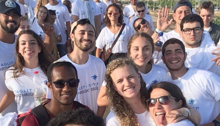 Birthright participants attend Birthright-Israel's 'Mega Event' at Live Park in Rishon Lezion on June 25, 2017. (courtesy) Birthright participants attend Birthright-Israel's 'Mega Event' at Live Park in Rishon Lezion on June 25, 2017. (courtesy)