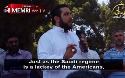 Sheikh Nidhal Siam preaches at the al-Aqsa Mosque in Jerusalem's Old City, in a clip published on YouTube and subsequently translated by the Middle East Media Research Institute. (MEMRI)