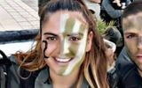 Border Police officer Hadas Malka was killed on June 16, 2017 in a stabbing attack near Damascus Gate. (Courtesy)