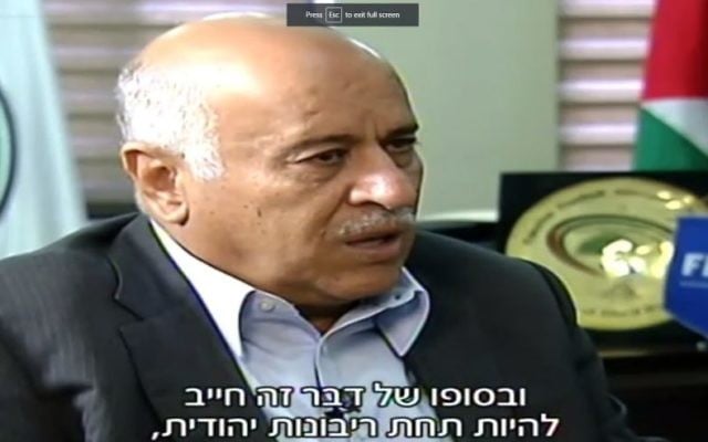 Jibril Rajoub tells Channel 2 that the Western Wall must be under 'Jewish sovereignty', June 3, 2017 (Channel 2 screenshot) Jibril Rajoub tells Channel 2 that the Western Wall must be under 'Jewish sovereignty', June 3, 2017 (Channel 2 screenshot)