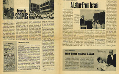 (Hadassah Magazine)