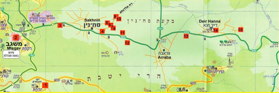 A map of where to see art at the third Mediterranean Biennale in Sakhnin (Courtesy The Mediterranean Biennale in Sakhnin)