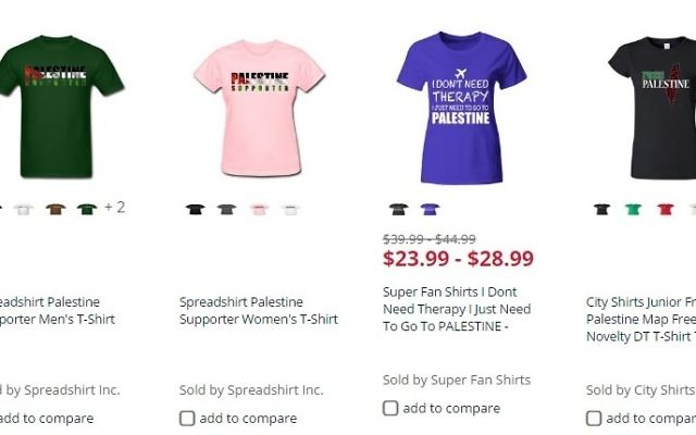 Pro-Palestinian T-shirts for sale on the Sears website, June 6, 2017 (Sears website screenshot)