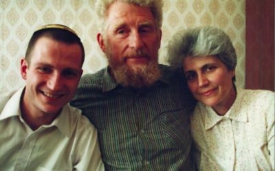 Knesset Speaker Yuli Edelstein with his parents (courtesy)