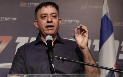Newly elected Labor leader Avi Gabbay addresses supporters in Tel Aviv after winning the party's leadership primaries on July 10, 2017. (AFP Photo/Jack Guez)
