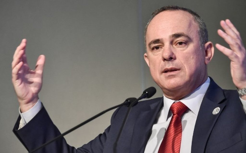 Energy Minister Yuval Steinitz delivers a speech on July 12, 2017 at the 22nd World Petroleum Congress in Istanbul. (AFP PHOTO / OZAN KOSE)