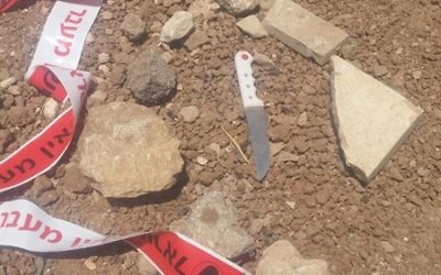 A knife used by a Palestinian to stab soldiers after he tried to ram them with his car on a road near the West Bank settlement of Tekoa on July 10, 2017. (IDF Spokesperson's Unit) A knife used by a Palestinian to stab soldiers after he tried to ram them with his car on a road near the West Bank settlement of Tekoa on July 10, 2017. (IDF Spokesperson's Unit)
