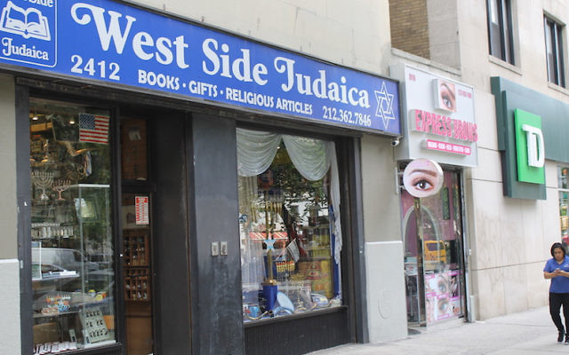 West Side Judaica, which has sold Jewish books and ritual objects in the heavily Jewish neighborhood of Manhattan’s Upper West Side for more than eight decades, expects to close at the end of the calendar year. (Ben Sales/JTA)