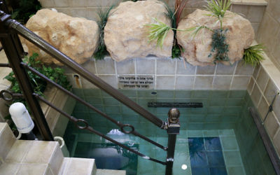 Illustrative photo of a luxury mikvah. (Flash90/ Gershon Elinson)