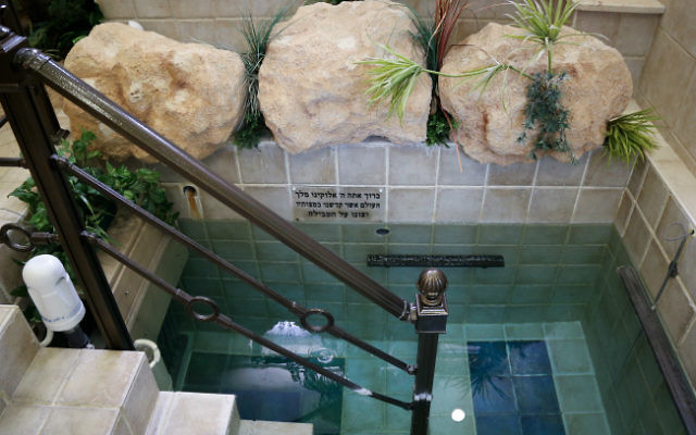 Illustrative photo of a luxury mikvah. (Flash90/ Gershon Elinson)