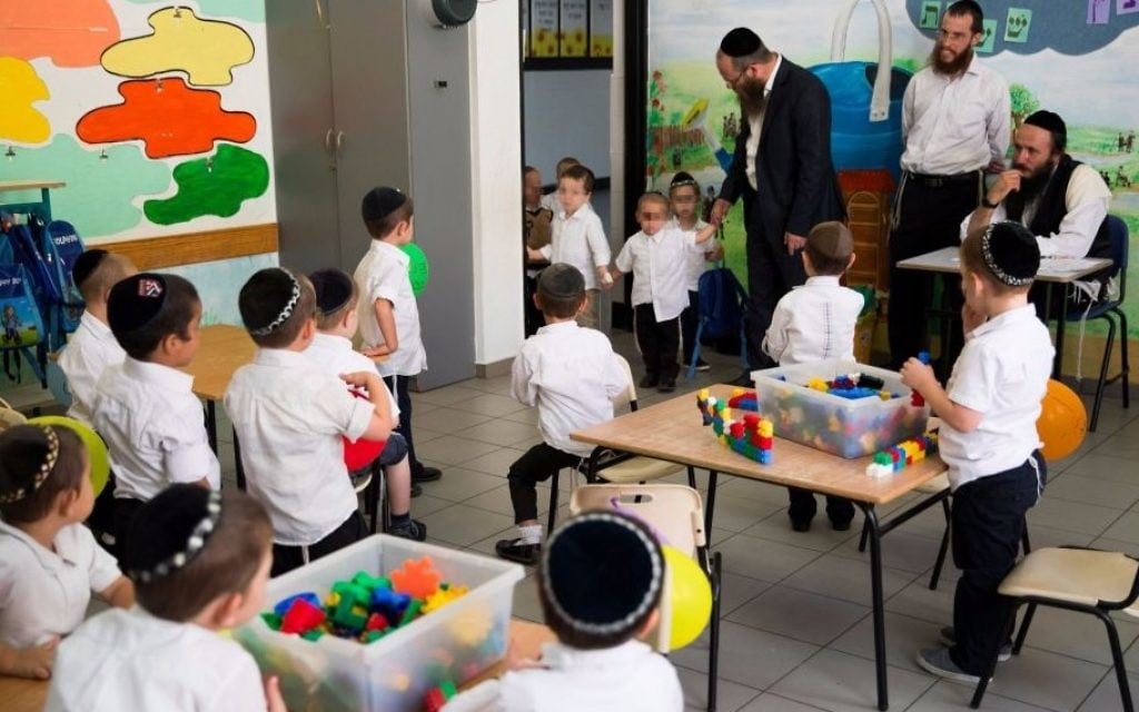 Ultra orthodox Jewish boys, pupils at the Poalei Menahem Talmud Torah, in the Beitar Illit settlement on September 4, 2016. (Nati Shohat/Flash90) Ultra orthodox Jewish boys, pupils at the Poalei Menahem Talmud Torah, in the Beitar Illit settlement on September 4, 2016. (Nati Shohat/Flash90)