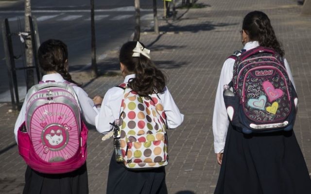 Illustrative image of ultra-Orthodox Jewish girls walking to school in Beitar Illit, on September 4, 2016. (Nati Shohat/Flash90) Illustrative image of ultra-Orthodox Jewish girls walking to school in Beitar Illit, on September 4, 2016. (Nati Shohat/Flash90)