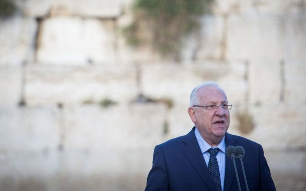President Reuven Rivlin speaks during a ceremony marking Jerusalem Day at the Western Wall, in Jerusalem's Old City, on May 23, 2017. (Hadas Parush/Flash90) President Reuven Rivlin speaks during a ceremony marking Jerusalem Day at the Western Wall, in Jerusalem's Old City, on May 23, 2017. (Hadas Parush/Flash90)