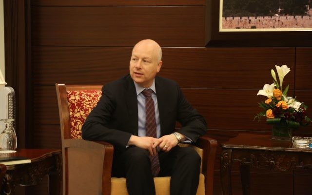 US President Donald Trump's envoy to the Middle East Jason Greenblatt meets with Palestinian leader Mahmoud Abbas (not seen) in the West Bank city of Ramallah on May 25, 2017. (Flash90) US President Donald Trump's envoy to the Middle East Jason Greenblatt meets with Palestinian leader Mahmoud Abbas (not seen) in the West Bank city of Ramallah on May 25, 2017. (Flash90)