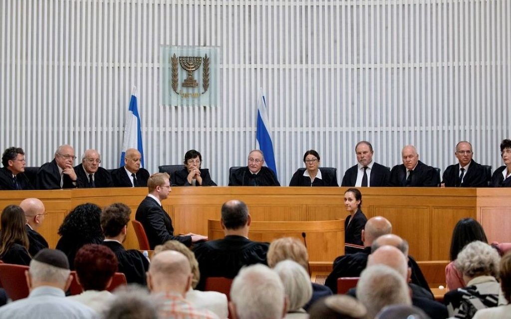 A general view of the Supreme Court during a ceremony for outgoing Deputy Supreme Court President Elyakim Rubinstein on June 13, 2017. (Yonatan Sindel/Flash90) A general view of the Supreme Court during a ceremony for outgoing Deputy Supreme Court President Elyakim Rubinstein on June 13, 2017. (Yonatan Sindel/Flash90)