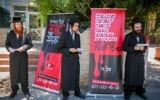 Ultra-Orthodox men protest outside the house of Yaakov Rashi, Head of the IDF Yeshiva Students Department, June 18, 2017 (Yaakov Lederman/FLASH90)