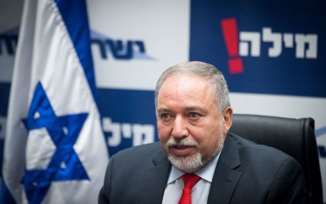 Defense Minister Avigdor Liberman leads a faction meeting of his Yisrael Beytenu party at the Knesset, July 3, 2017. (Yonatan Sindel/Flash90) Defense Minister Avigdor Liberman leads a faction meeting of his Yisrael Beytenu party at the Knesset, July 3, 2017. (Yonatan Sindel/Flash90)