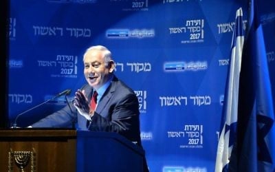 Israeli prime minister Benjamin Netanyahu speaks at a conference of the Israeli newspaper Makor Rishon in Tel Aviv, July 4, 2017. (Kobi Gideon/GPO)