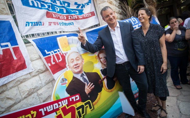Labor party candidate Erel Margalit arrives to vote at a polling station in Jerusalem on July 4. 2017. (Yonatan Sindel/Flash90)