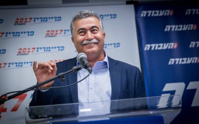 Candidate leader of Labour party Amir Peretz holds a press conference after passing to the second round of the labour primaries, in Tel Aviv on July 5, 2017. (Miriam Alster/Flash90) Candidate leader of Labour party Amir Peretz holds a press conference after passing to the second round of the labour primaries, in Tel Aviv on July 5, 2017. (Miriam Alster/Flash90)