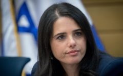 Justice Minister Ayelet Shaked attends a Knesset Constitution, Law and Justice Committee meeting on July 9, 2017. (Yonatan Sindel/Flash90)