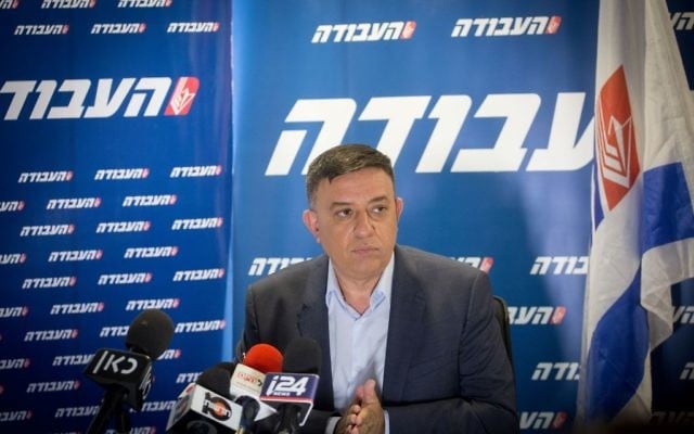 Newly elected head of the Israeli Labour party, Avi Gabbay, seen at a press conference a day after the results of the Labor primaries were announced, leaving him as new head. July 11, 2017. (Miriam Alster/ FLASH90) Newly elected head of the Israeli Labour party, Avi Gabbay, seen at a press conference a day after the results of the Labor primaries were announced, leaving him as new head. July 11, 2017. (Miriam Alster/ FLASH90)