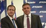 Newly elected head of the Israeli Labor party Avi Gabbay (R) with former leader Isaac Herzog on July 12, 2017. (FLASH90)