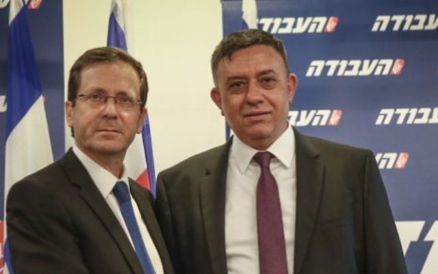 Newly elected head of the Israeli Labor party Avi Gabbay (R) with former leader Isaac Herzog on July 12, 2017. (FLASH90) Newly elected head of the Israeli Labor party Avi Gabbay (R) with former leader Isaac Herzog on July 12, 2017. (FLASH90)