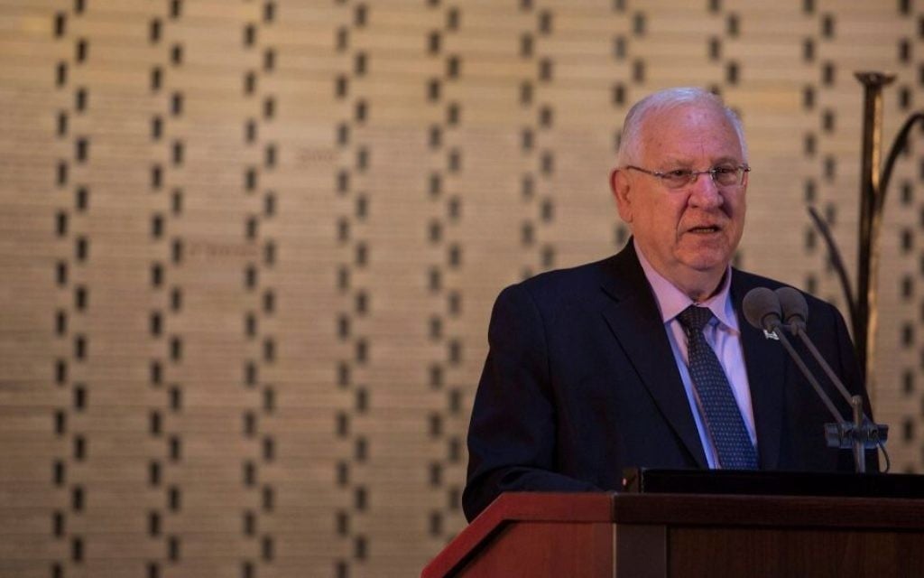 President Reuven Rivlin speaks during a memorial ceremony marking three years since Operation Protective Edge at Mount Herzl military cemetery in Jerusalem on July 13, 2017. (Hadas Parush/Flash90)