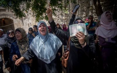 Muslim women protest in front of the Lion's Gate entrance to the Temple Mount, in Jerusalem's Old City, after metal detectors were placed there, July 16, 2017. (Yonatan Sindel/Flash90) Muslim women protest in front of the Lion's Gate entrance to the Temple Mount, in Jerusalem's Old City, after metal detectors were placed there, July 16, 2017. (Yonatan Sindel/Flash90)