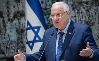 President Reuven Rivlin speaks during a ceremony for newly appointed judges at the President's Residence in Jerusalem, on July 20, 2017. (Yonatan Sindel/Flash90)