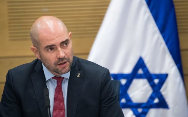 Likud Knesset Member Amir Ohana leads a House committee meeting at the Knesset in Jerusalem on July 26, 2017. (Yonatan Sindel/Flash90) Likud Knesset Member Amir Ohana leads a House committee meeting at the Knesset in Jerusalem on July 26, 2017. (Yonatan Sindel/Flash90)